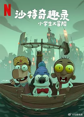 亚洲春色一区二区三区