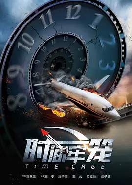 亚洲国产精品一区二区三区