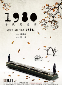 久久专区