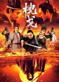 色综网